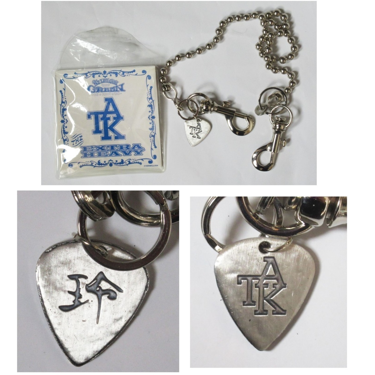 B'z LIVE-GYM 2002 GREEN ウォレットチェーン TAK MODEL 松本