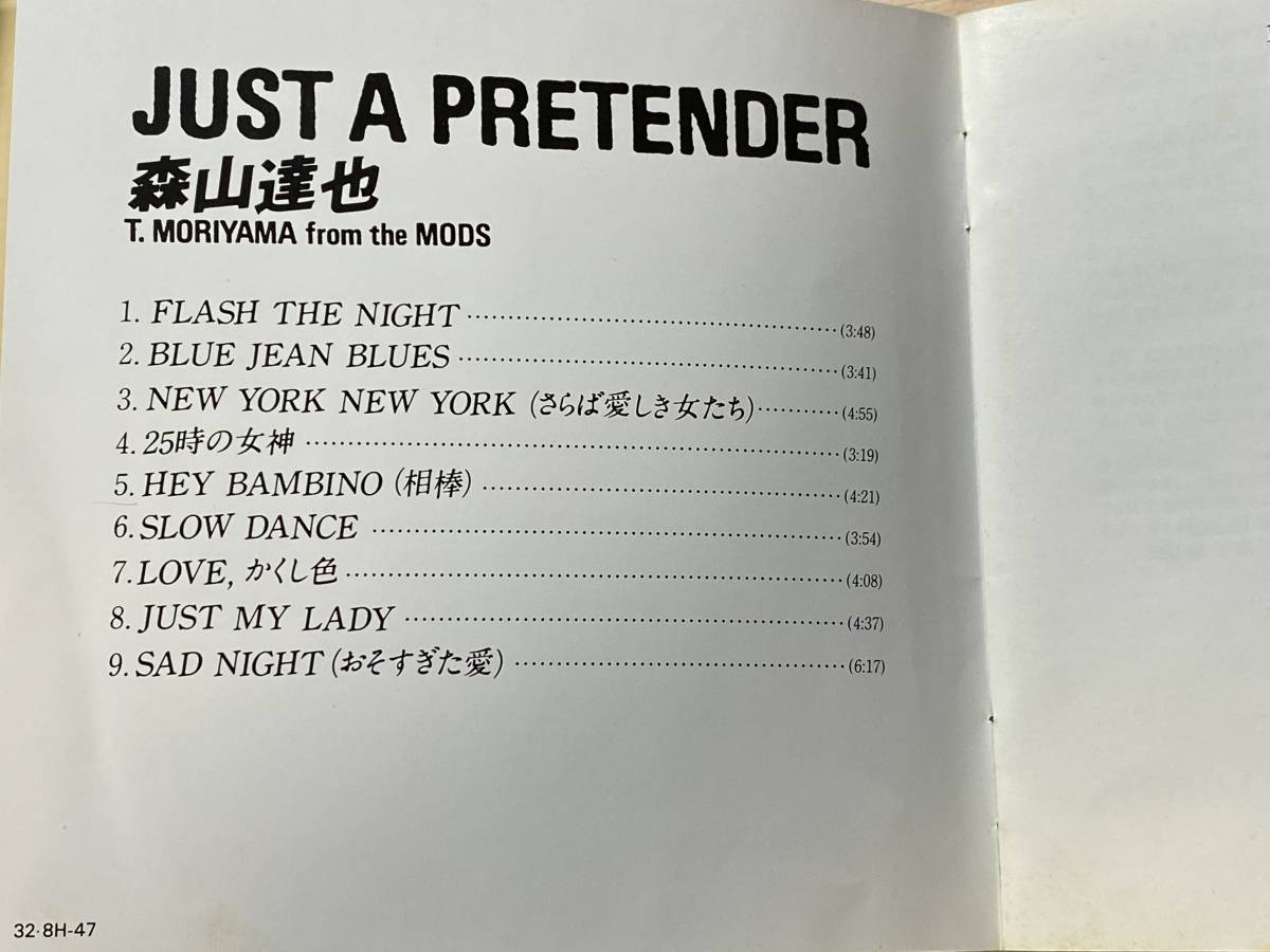 即：森山達也 「 JUST A PRETENDER 」CD/帯付 森山達也/JUST A