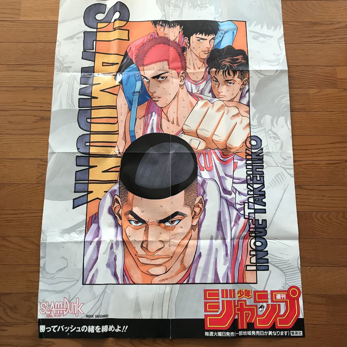 □井上雄彦 親鸞展 巨大ポスター 額装 2枚セット 僧侶画 屏風絵