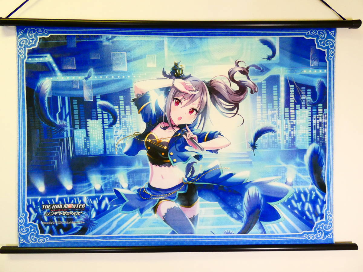 F6 アイドルマスター シンデレラガールズ スターライトステージ ふんわりタペストリー 神崎 蘭子 の落札情報詳細 ヤフオク落札価格情報 オークフリー スマートフォン版