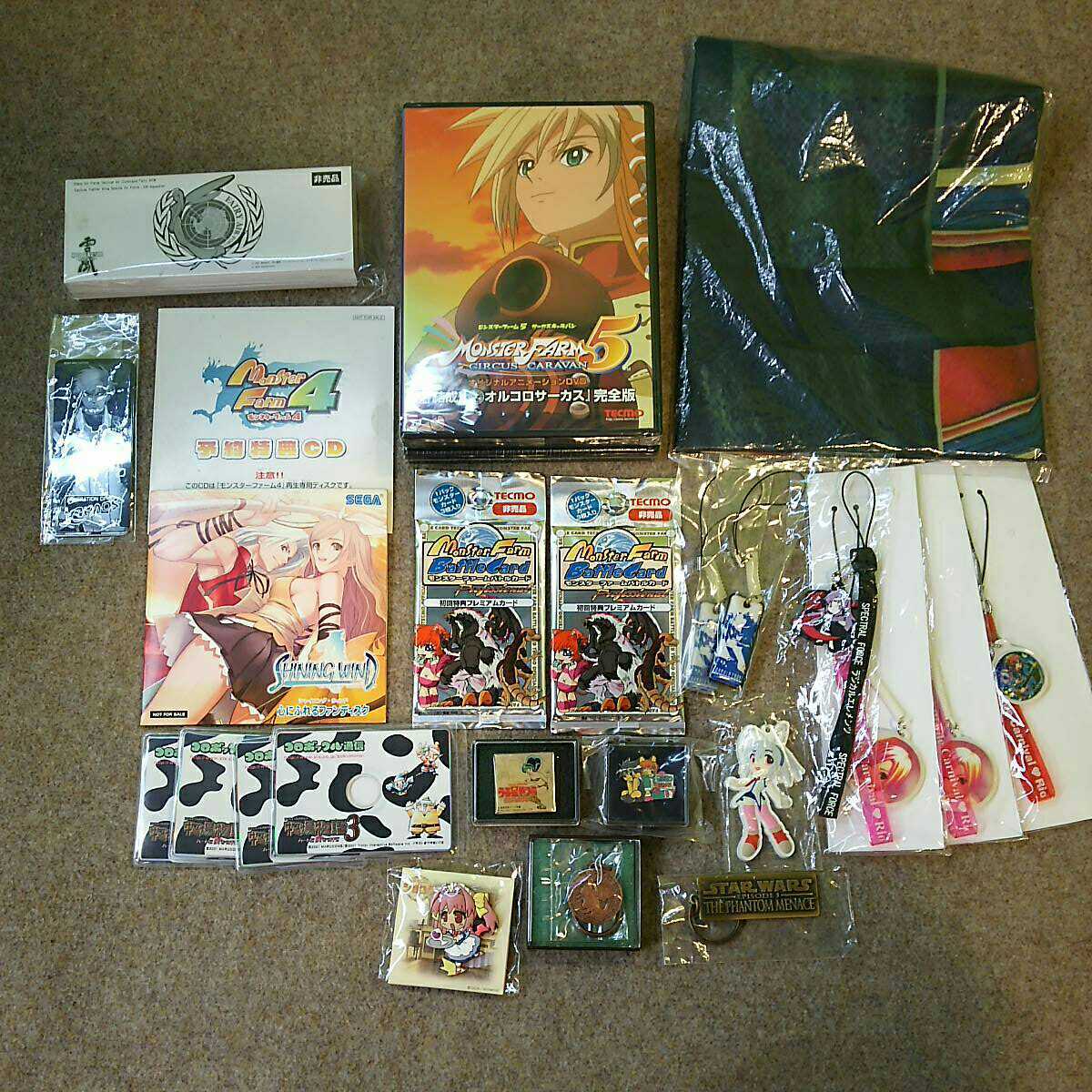 モンスターファーム Dvd カード Cd コロボックル通信 うる星やつらなど 予約特典 グッズ まとめて セット おもちゃ 当時物 中古 長期保管 の落札情報詳細 ヤフオク落札価格情報 オークフリー スマートフォン版