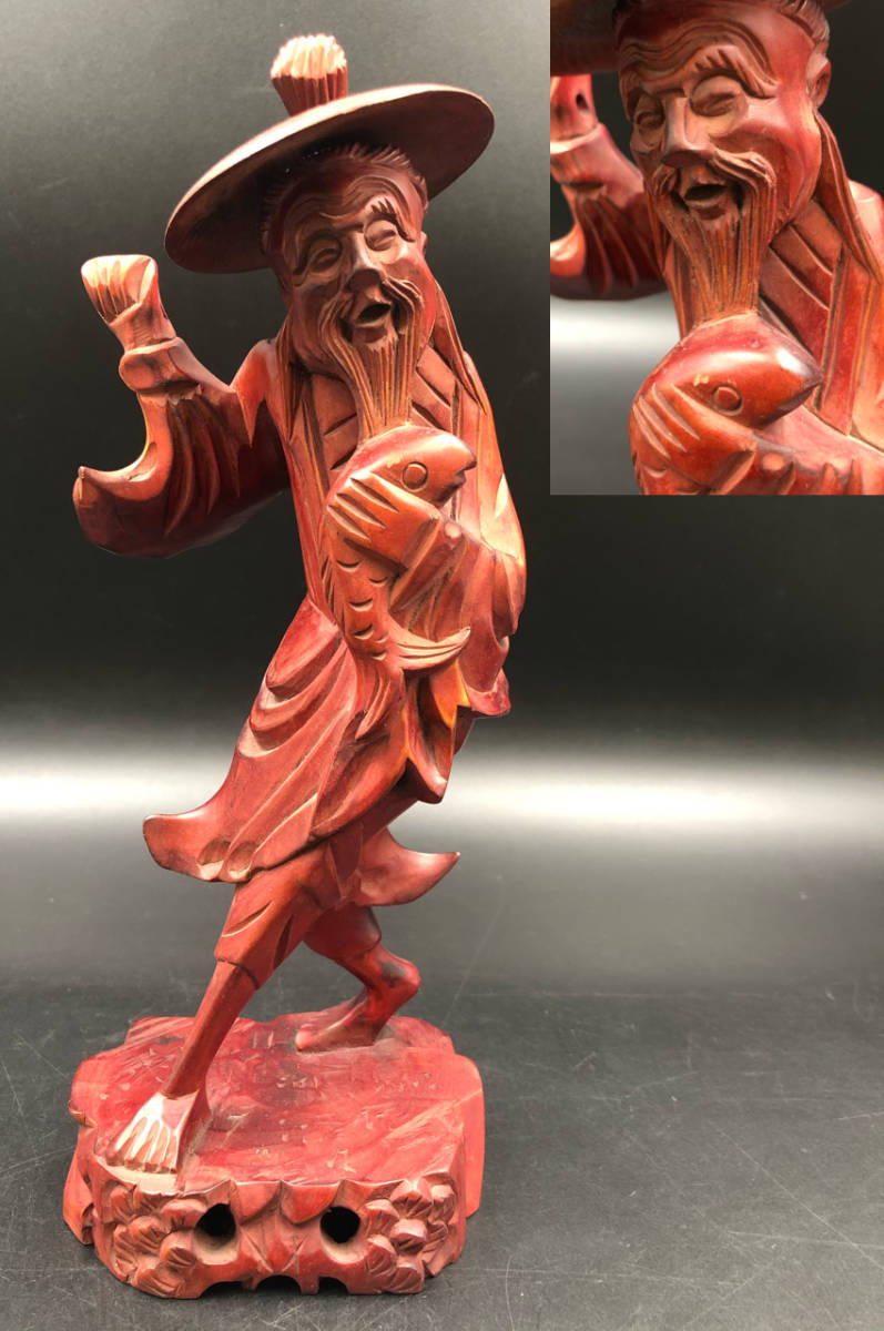 木彫 東南アジア 老人 釣り人