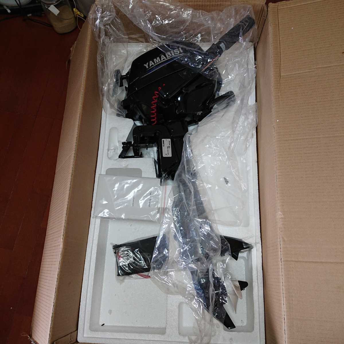 新品 Yamabisi船外機 ヤマハ F2 5 2 5馬力 新品未使用 の落札情報詳細 ヤフオク落札価格情報 オークフリー スマートフォン版