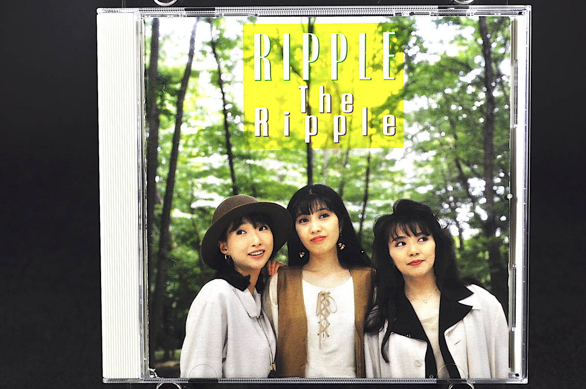 Cd The Ripple Ripple リップル 美品中古 本多知恵子 松井菜桜子 川村万梨阿 サイレントメビウス の落札情報詳細 ヤフオク落札価格情報 オークフリー スマートフォン版