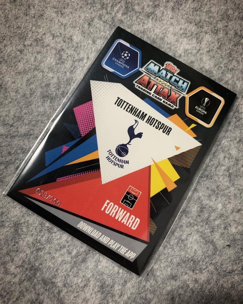 サッカー ガレス・ベイル 直筆サイン入りカード 貴重！ その2 2015/16