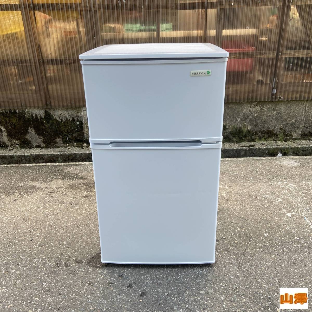 HERB Relax（ハーブリラックス）2ドア冷蔵庫のご紹介です！！