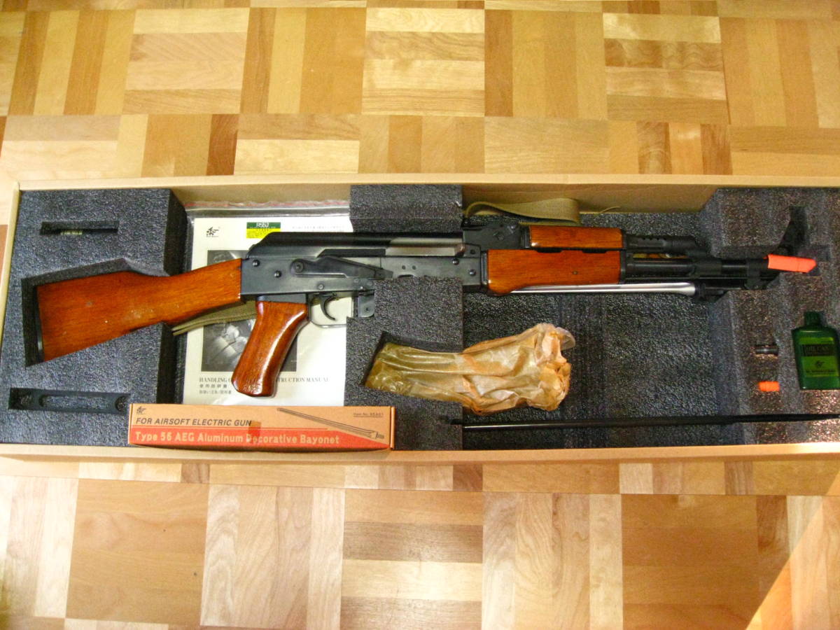 ヤフオク Guarder ガーダー 56式キット組込完成品 フルメ