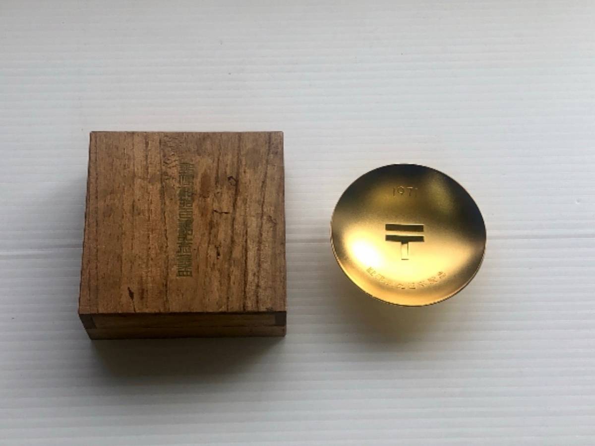 ○郵便 100年 郵便創業百年記念 金杯 金盃 24K GP 1971年 管理:01の