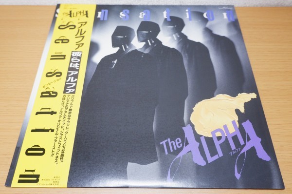 X1 166 帯付lp 美盤 アルファ センセーション 飛鳥涼 の落札情報詳細 ヤフオク落札価格情報 オークフリー スマートフォン版