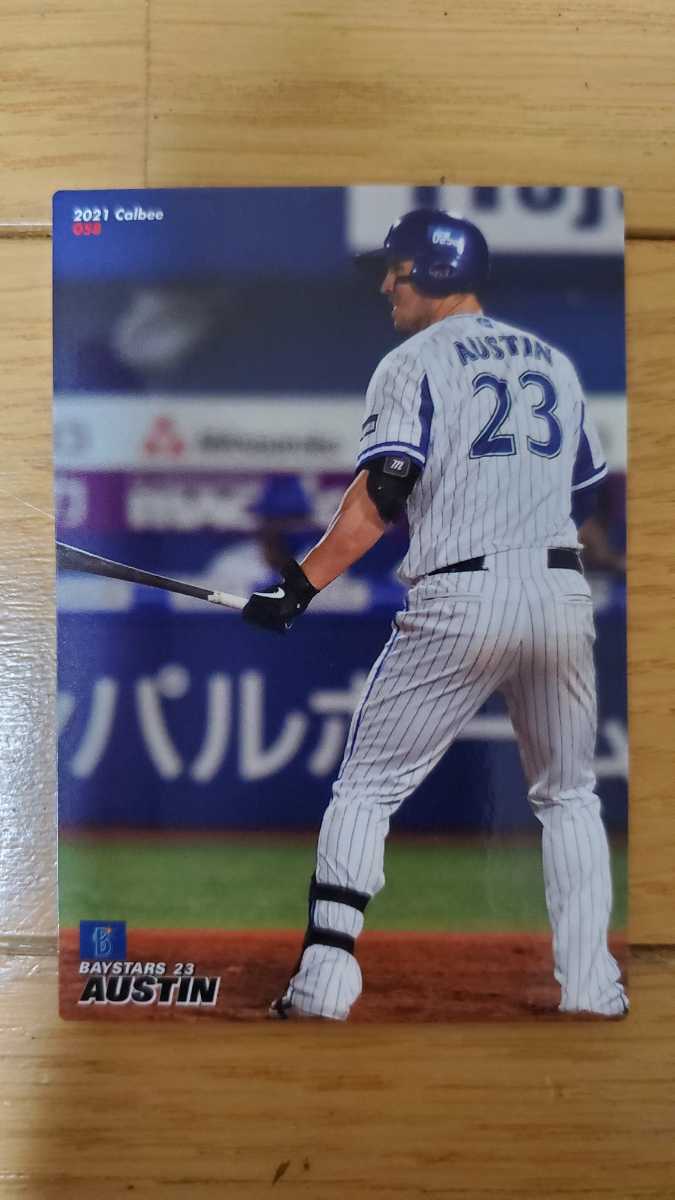 21 カルビー プロ野球チップス 058 T オースティン Dena の落札情報詳細 ヤフオク落札価格情報 オークフリー スマートフォン版