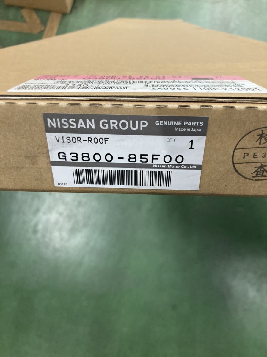 新品】S15 シルビア用 ドアバイザー 純正未使用品 S14 S13 SR20 G3800