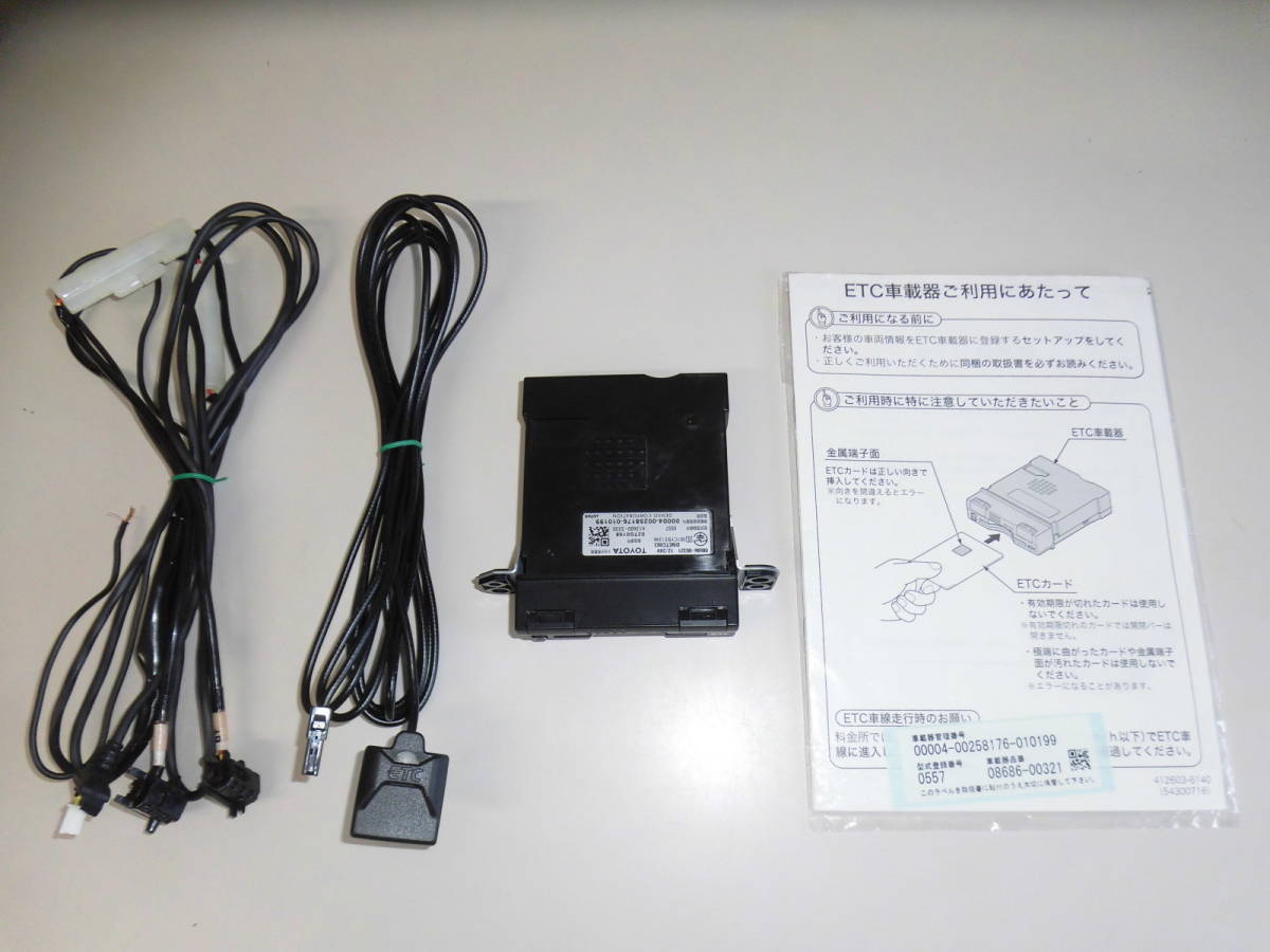 E819 トヨタ【TOYOTA】純正 ビルトインETC 08686-00321 普通自動車登録