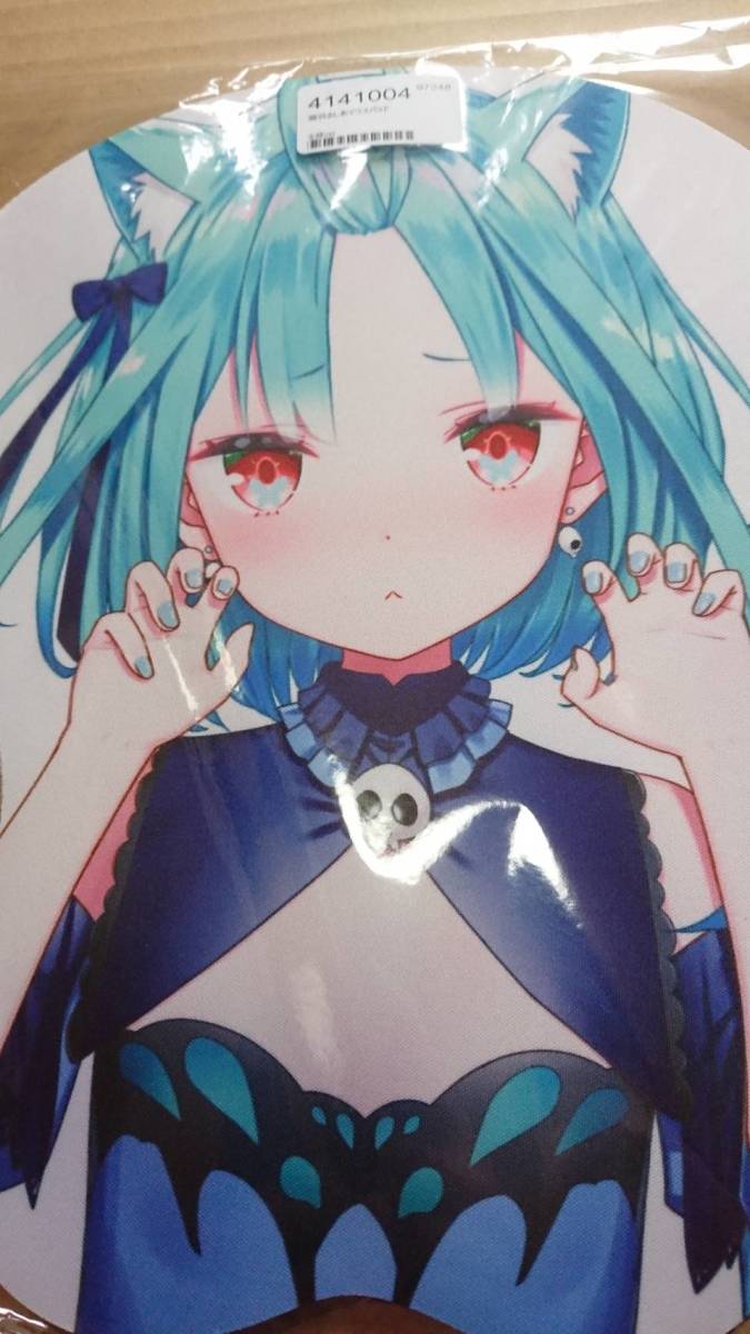 即決】 C99 コミケ 紙切ればさみ マウスパッド2種セット 未開封 やすゆき