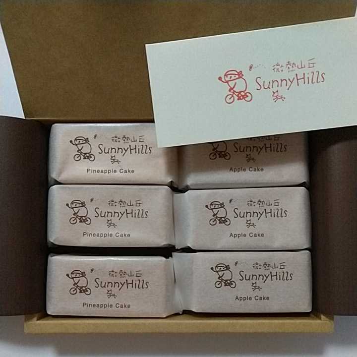 新品 サニーヒルズ 大阪オープン記念セット パイナップルケーキ3個 りんごケーキ3個 大阪限定トートバッグ 宅急便無料 の落札情報詳細 ヤフオク落札価格情報 オークフリー スマートフォン版