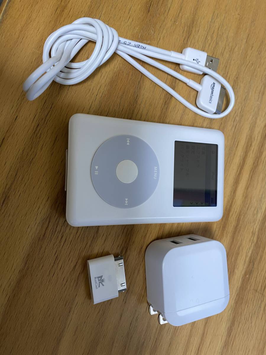 送料無料 Ipod Classic 第四世代 カスタム 128gb A1099 Wolfson Dac の落札情報詳細 ヤフオク落札価格情報 オークフリー スマートフォン版