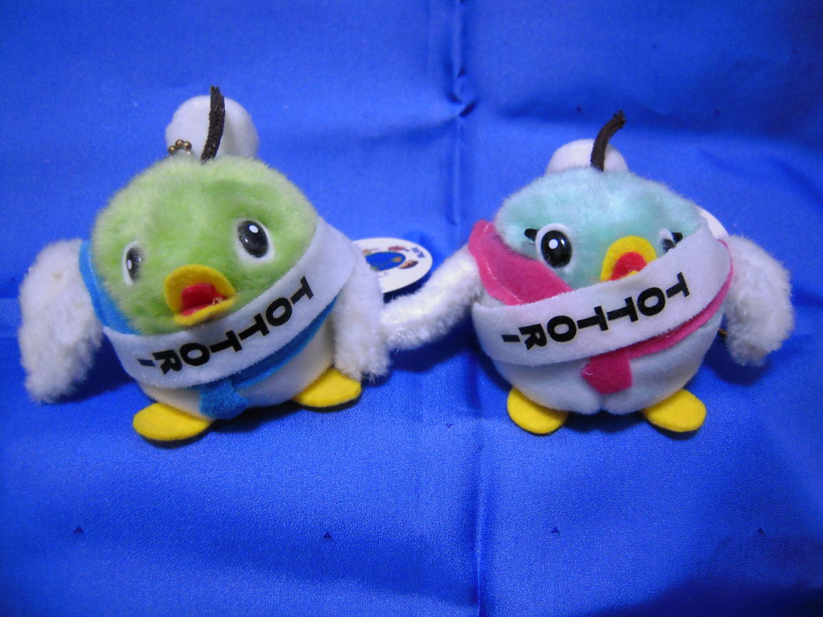 トリピー とりピー 鳥取県 ゆるキャラ 大きなぬいぐるみ