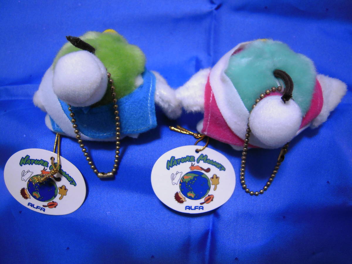 トリピー ぬいぐるみ 2個セット ボールチェーン付 鳥取県 ゆるキャラ ご当地キャラ マスコット の落札情報詳細 ヤフオク落札価格情報 オークフリー スマートフォン版