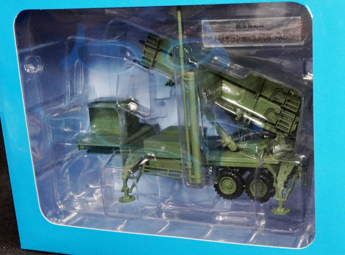 自衛隊モデルコレクション DeAGOSTINI 航空自衛隊 つまらな  