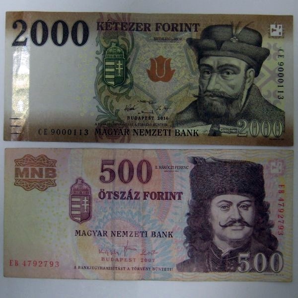 海外旧紙幣 現行 旧 紙幣 ハンガリー紙幣 2500ハンガリーフォリント分 計2枚 外国旧紙幣 お安くどうぞ の落札情報詳細 ヤフオク落札価格情報 オークフリー スマートフォン版