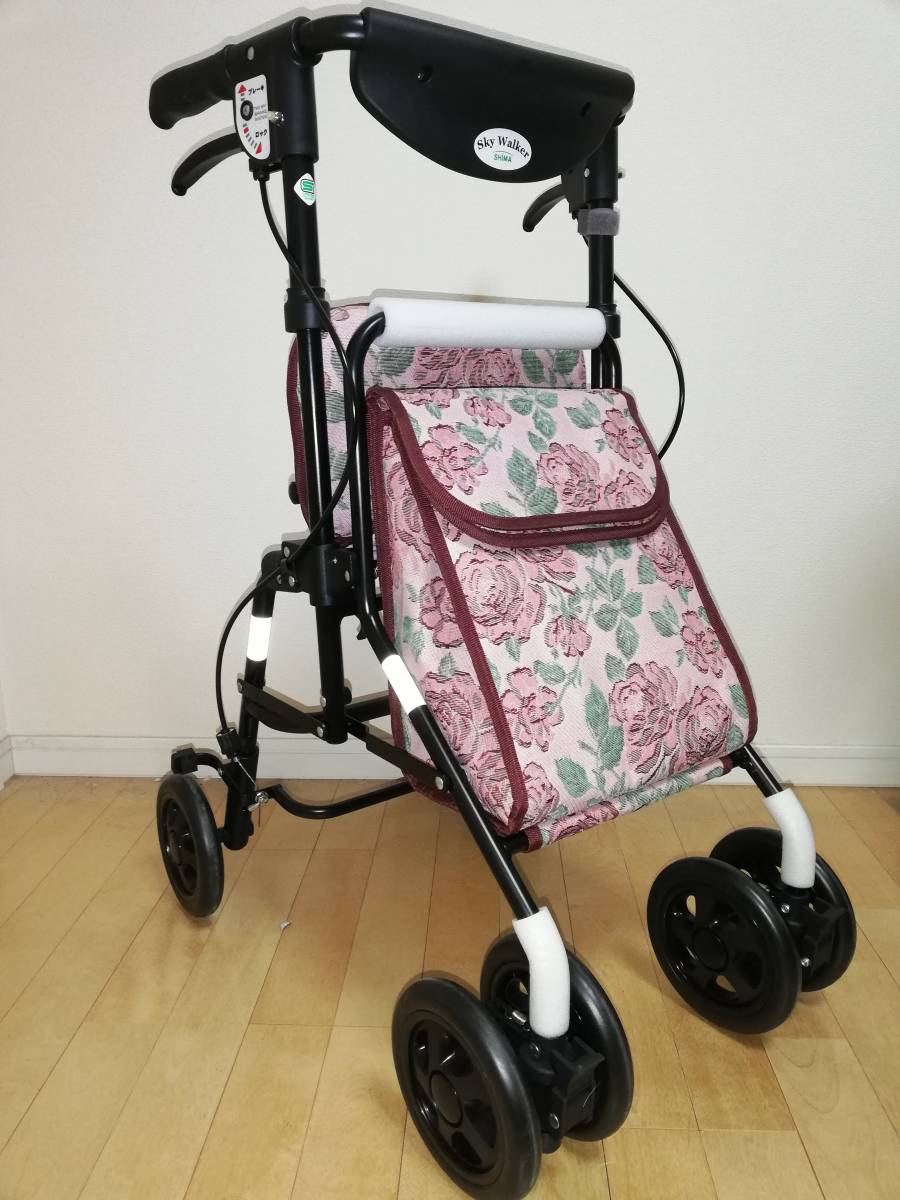 エアウォーカー ピンク柄 島製作所 ショップチャンネル