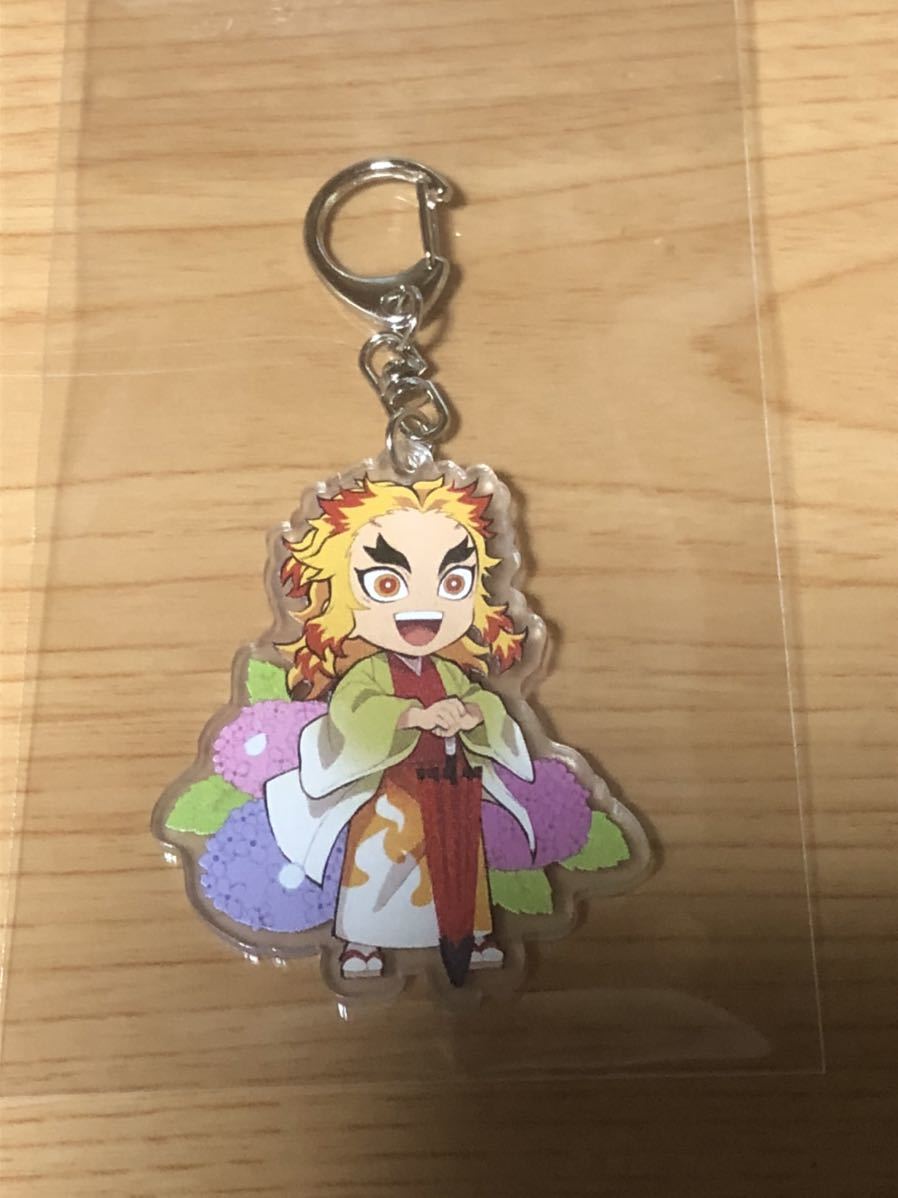 新品】鬼滅の刃 アクリル キーホルダー 煉獄杏寿郎 紫陽花 の落札情報