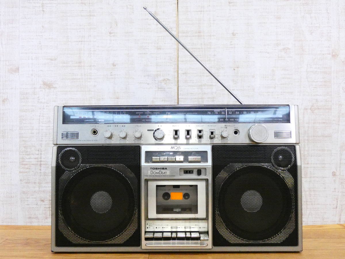 TOSHIBA 東芝 ラジカセ RT-8780S 昭和 レトロ 当時物（TOSHIBA