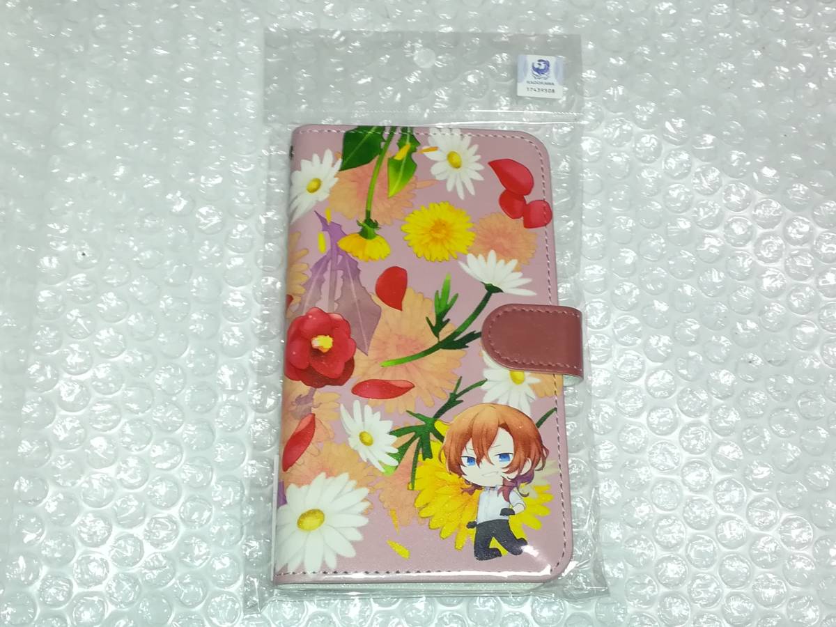 新品 文豪ストレイドッグス アニメイト限定 汎用 手帳型 スマホケース 中原中也 8 5 15 0cm 未使用品 即決価格 Iphone スマホ ケース カバー の落札情報詳細 ヤフオク落札価格情報 オークフリー スマートフォン版