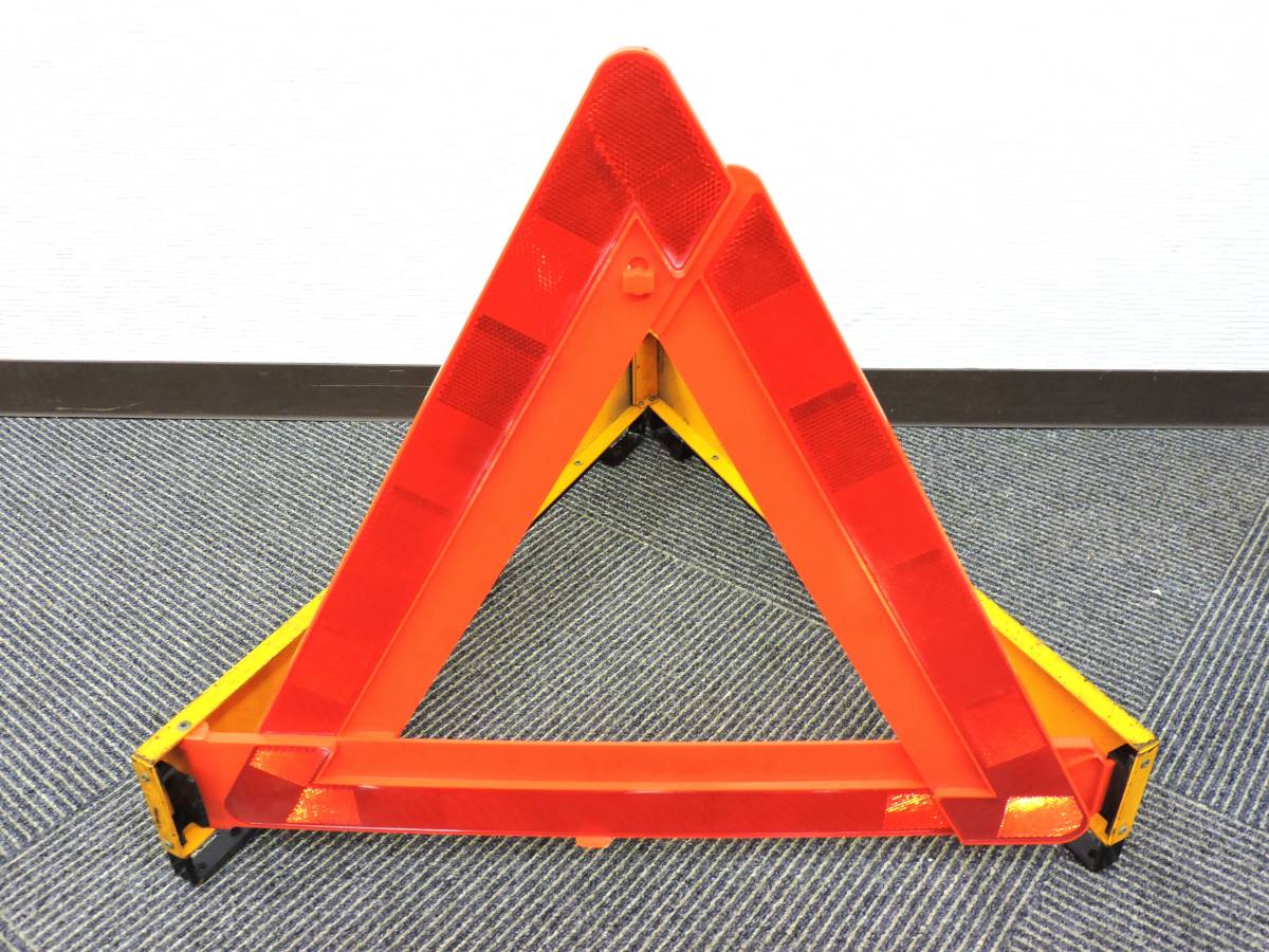 傷や汚れあり 三角表示板 収納 事故 緊急用 折りたたみ 三角停止板 反射板 三角停止版 非常信号灯 三角版 三角反射板 の落札情報詳細 ヤフオク落札価格情報 オークフリー スマートフォン版