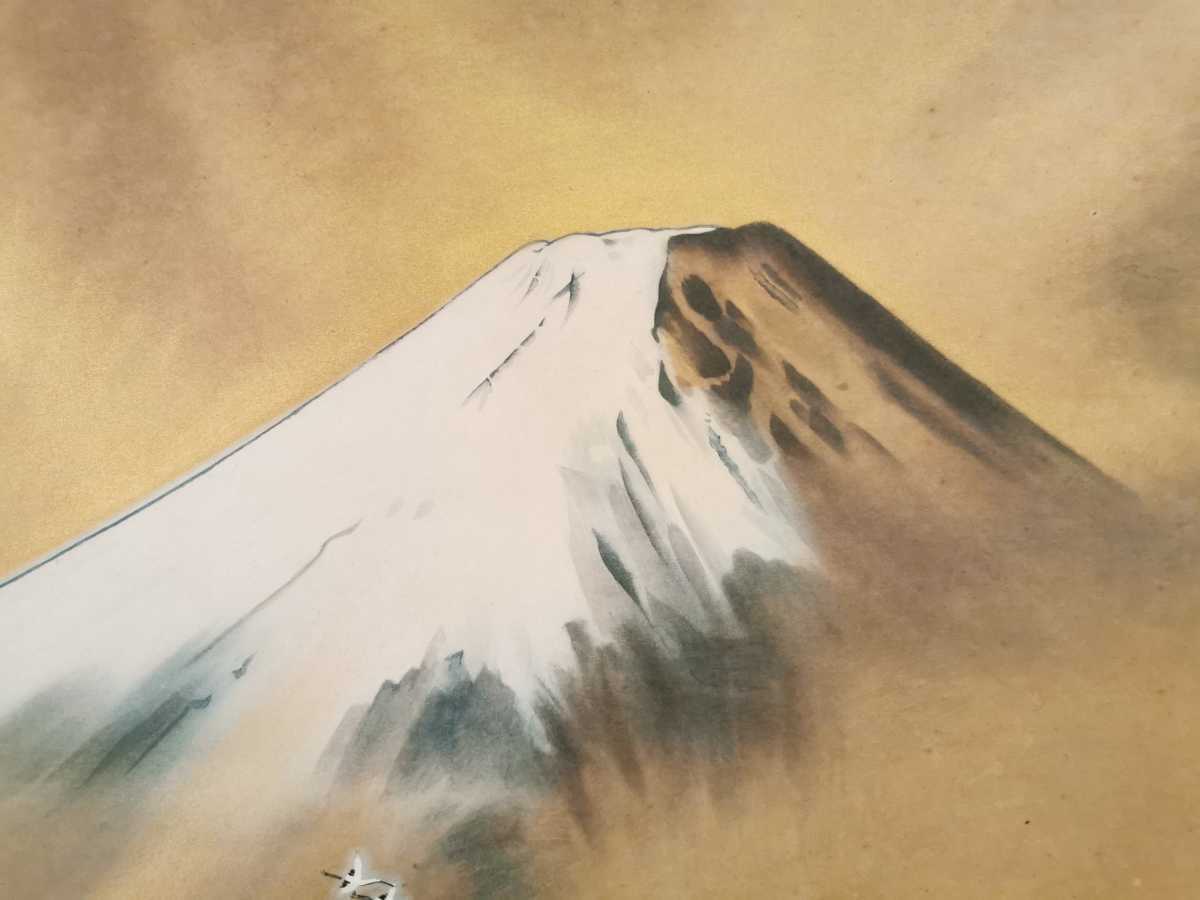 門八】 横山大観「霊峰飛鶴」絹本 高級工芸 合箱 富士山 富士
