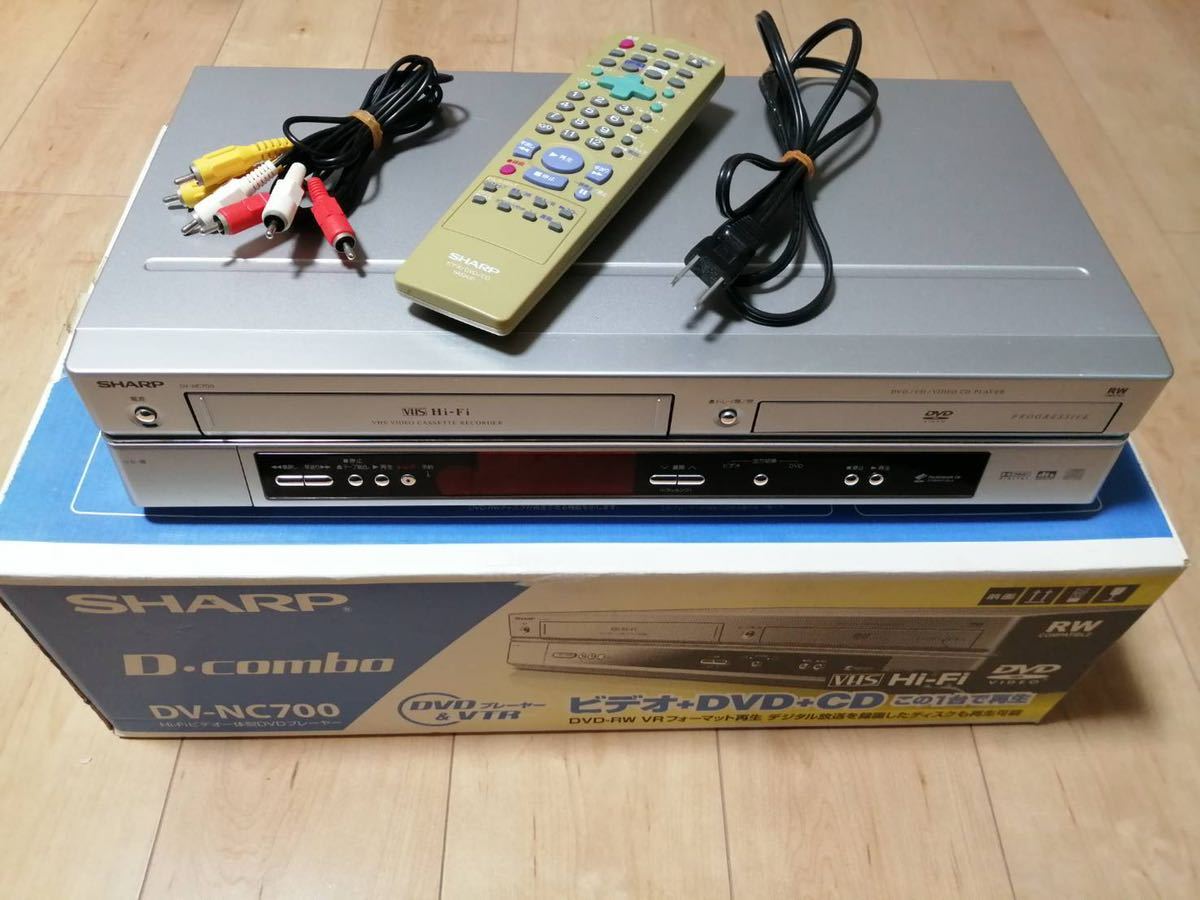 SHARP ハイファイ VHS一体型 DVDプレーヤー DV-NC700（シャープ