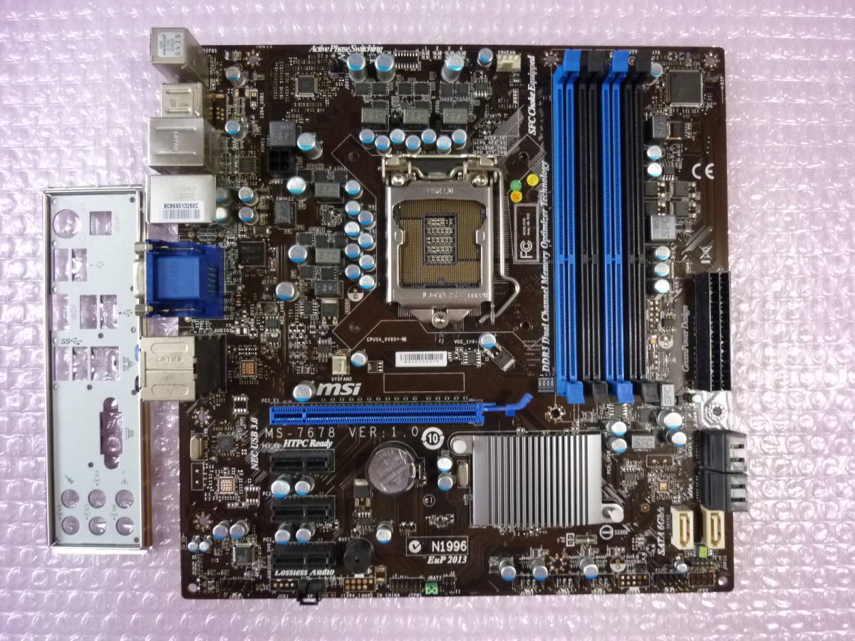 【送1000円】中古マザーボード MSI MS-7678(VER:1.0) LGA1155 ☆MSI MS-7678(H67MA-E45) LGA1155 H67 MATX○マザーボード