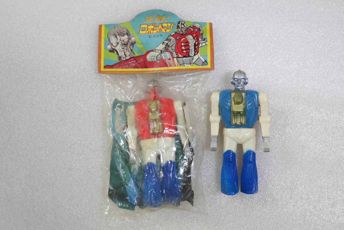 新品】当時 未開封 タカラ 大里玩具 決戦 ロボットマン 赤 おまけ