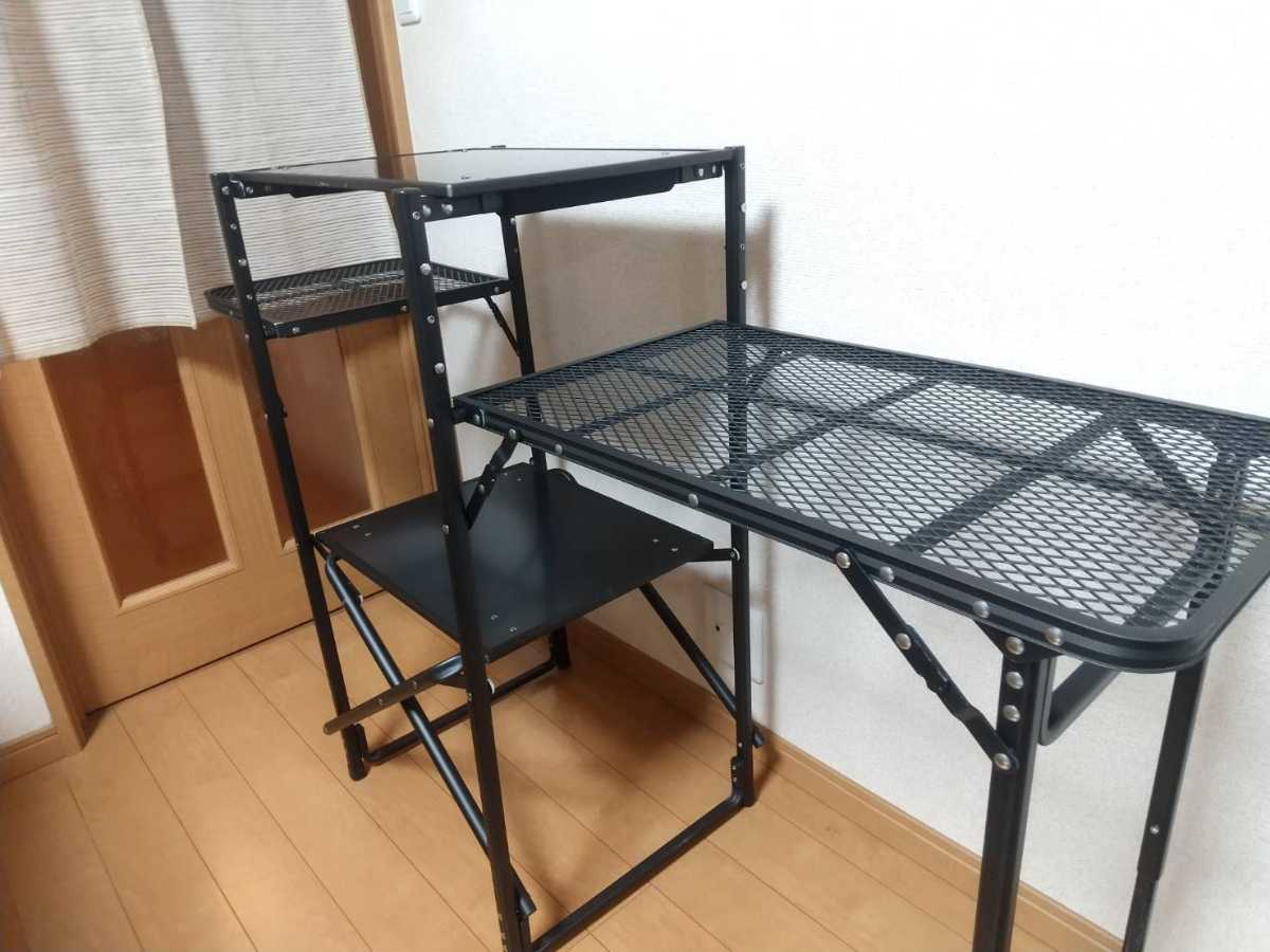 タフライトスタンド TLS-150(MBK) キャンパーズコレクション キャンプ