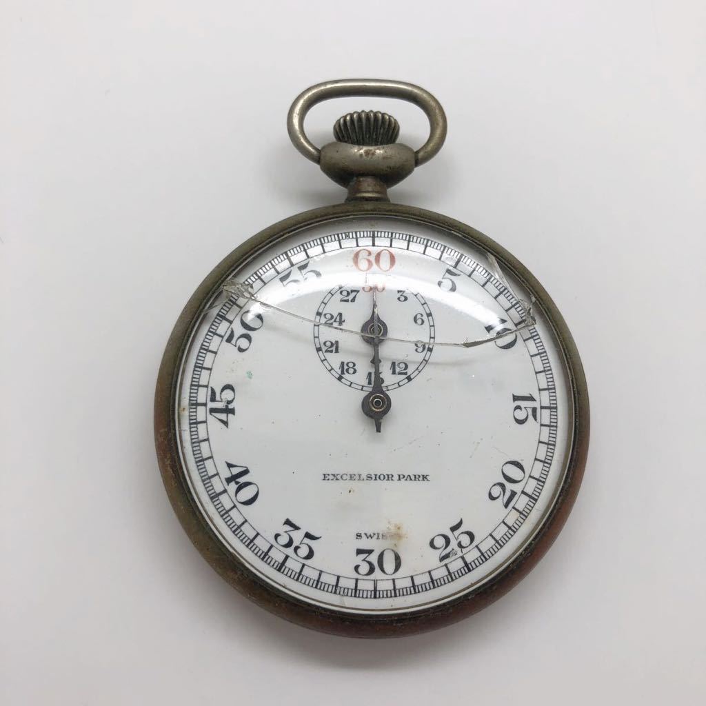 EXCEL SIOR PARK SWISS エクセルシオパーク ストップウォッチ 【公式通販】