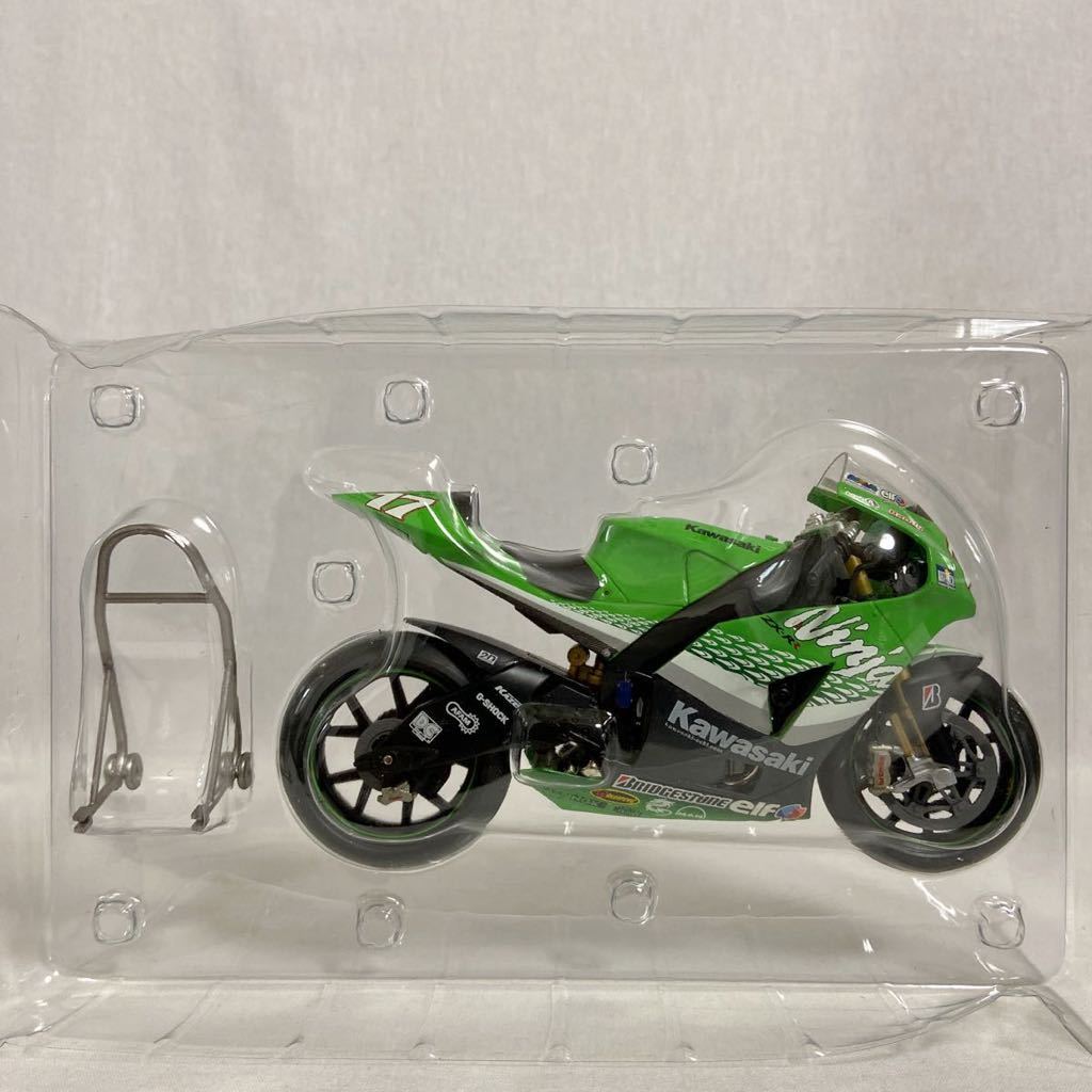 フィギュアまとめセット カワサキ ニンジャ ZX-RR 2006 1/12 イクソ 完成品梅原龍三郎
