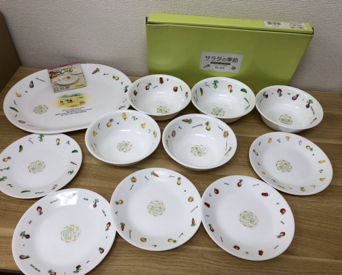 うさI CORELLE フルーツ柄 平皿深皿12点+蓋2点 計14点セット 新品】□【未使用保管品】コレール CORELLE 食器 野菜柄 フルーツ柄
