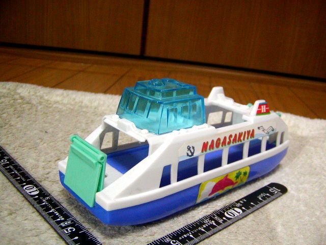 昭和レトロ 希少 非売品 おまけ ナガサキヤ フェリー ボート 船 おもちゃ ミニカー 日本製 のりもの ベビー 玩具 当時物 ビンテージ の落札情報詳細 ヤフオク落札価格情報 オークフリー スマートフォン版