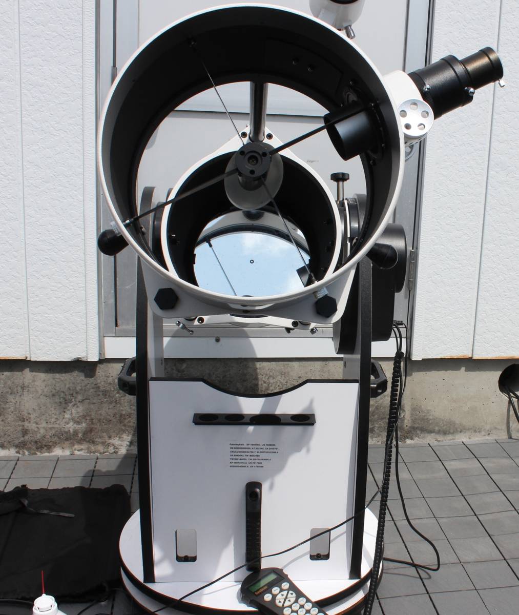 Sky Watcher 25cmドブソニアン望遠鏡 DOB GOTO 10の落札情報詳細 Sky Watcher 25cmドブソニアン望遠鏡 DOB GOTO 10の落札情報詳細
