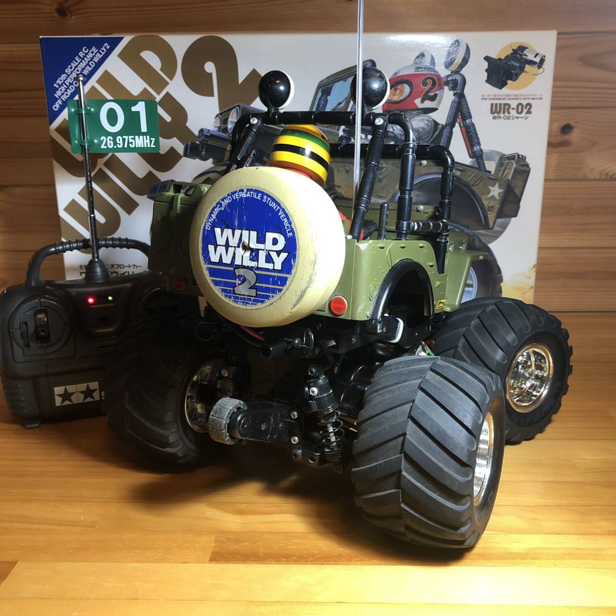 ワイルドウイリー2アドスペックスポーツ