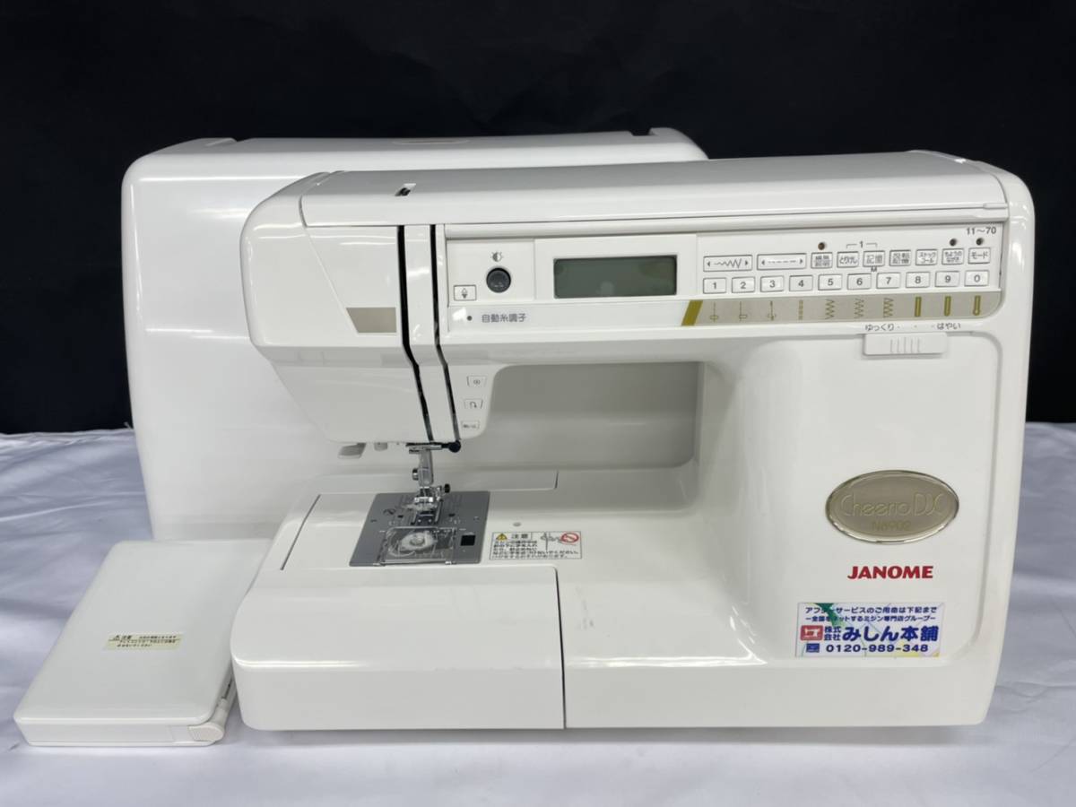 ジャノメコンピューターミシンのチェリオDX N8902 ジャノメ ジャノメコンピューターミシンのチェリオDX N8902 ジャノメ