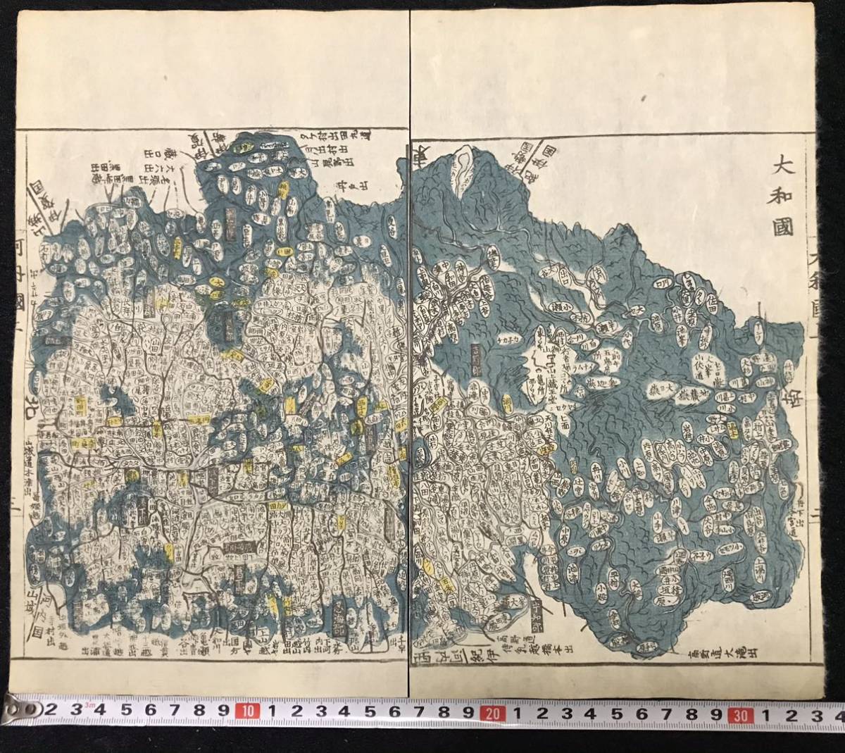 木版画、地図「近畿大和」江戸時代＞浮世絵、ukiyoe、古地図 江戸時代 古地図「大和国（やまとのくに）」 奈良県 彩色木版画 地理