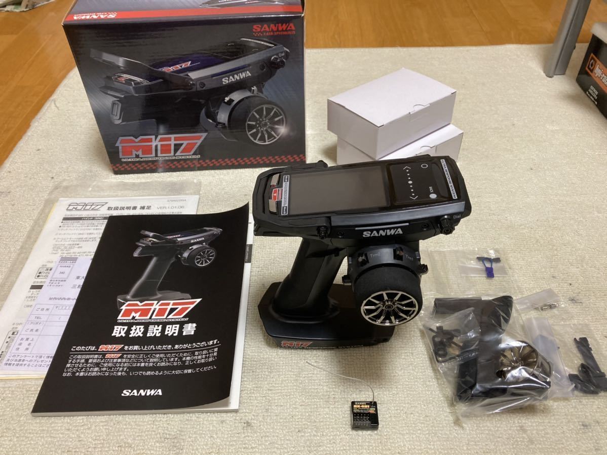 サンワ M17 RX-491 2個付き サンワ M17 RX-491 2個付き サンワM17