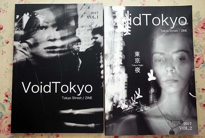 91786/VoidTokyo Tokyo Street/ ZINE 2冊セット鈴木達朗 VoidTokyo/VoidTokyo vol.1 vol.2 の落札情報詳細| ヤフオク落札価格情報 オークフリー・スマートフォン版 91786/VoidTokyo Tokyo Street/ ZINE 2冊セット鈴木達朗 VoidTokyo/VoidTokyo vol.1 vol.2 の落札情報詳細| ヤフオク落札価格情報 オークフリー・スマートフォン版
