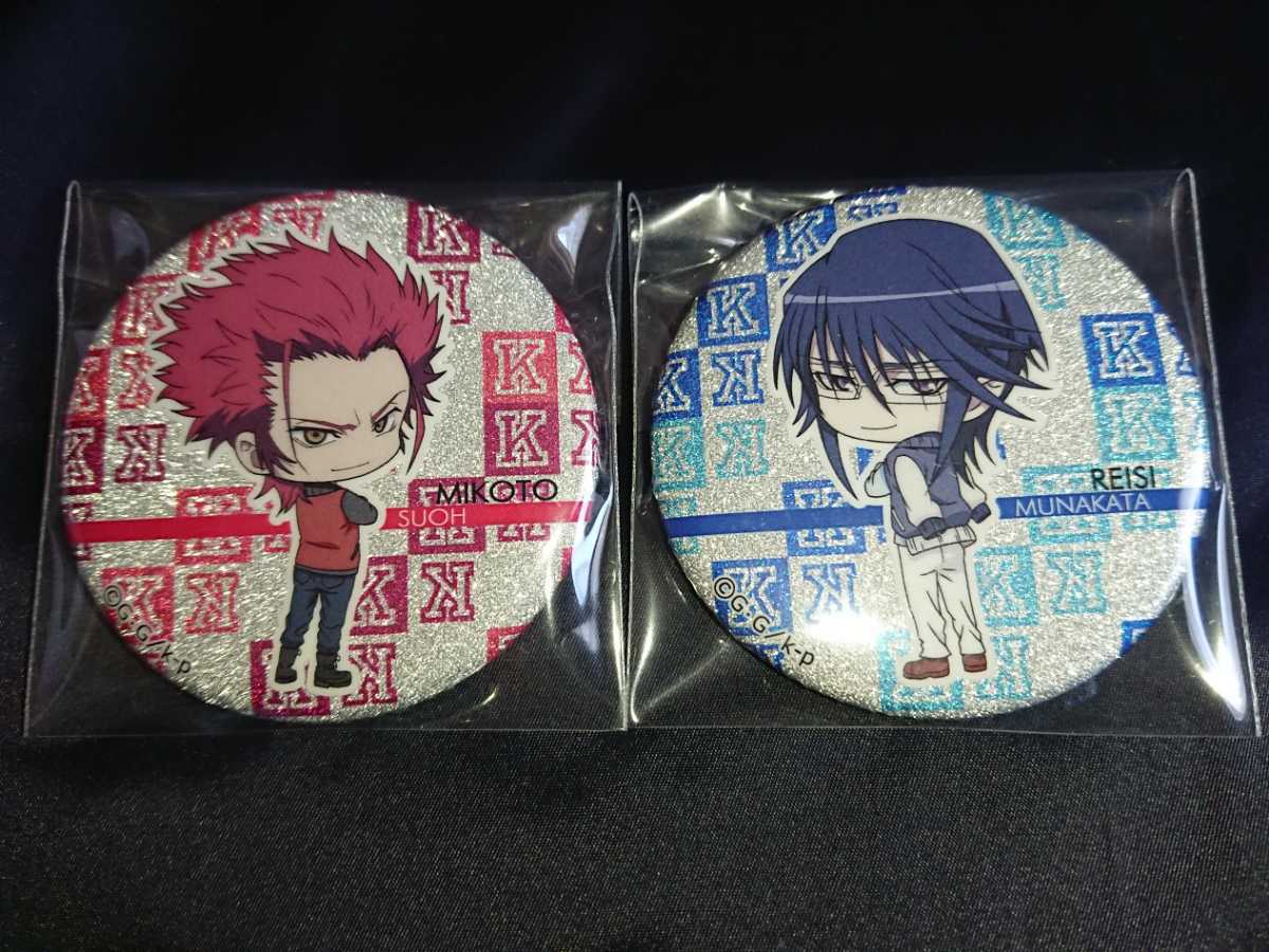 K RETURN OF KINGS コウブツヤ ビッグサイズ缶バッジ 宗像礼司 K RETURN OF KINGS コウブツヤ ビッグサイズ缶バッジ 宗像礼司