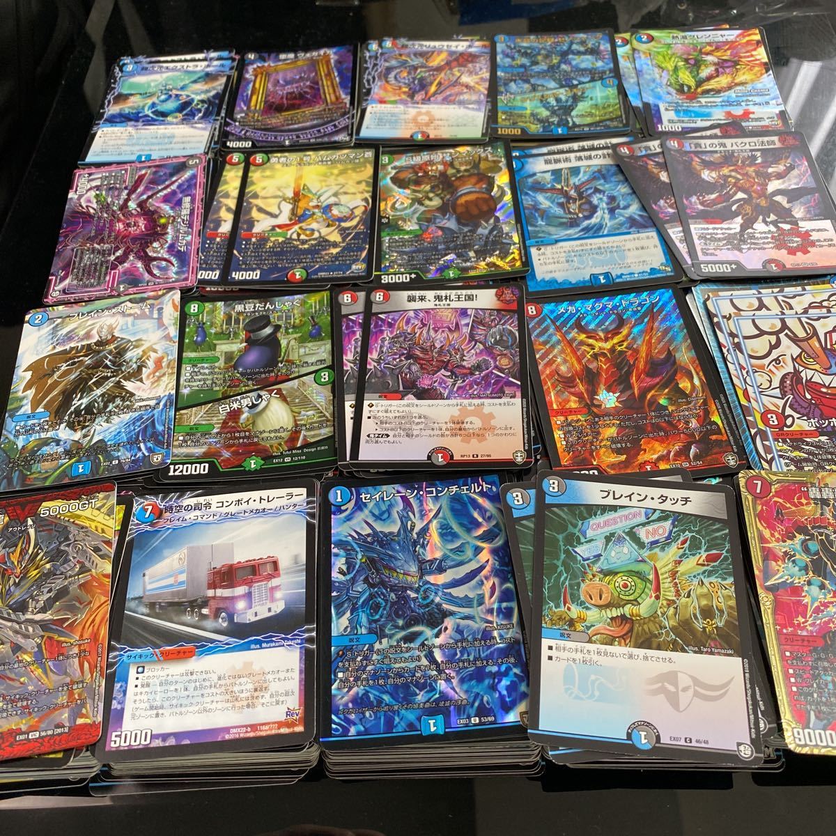 デュエルマスターズ デュエマ 引退大量約1000枚まとめ売り の落札情報詳細 ヤフオク落札価格情報 オークフリー スマートフォン版 デュエルマスターズ デュエマ 引退大量約1000枚まとめ売り の落札情報詳細 ヤフオク落札価格情報 オークフリー スマートフォン版