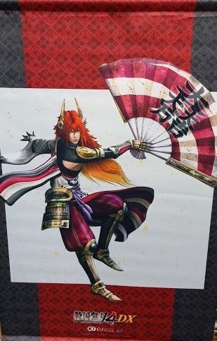 戦国無双4 石田三成 等身大タペストリー 戦国無双4 石田三成 等身大タペストリー