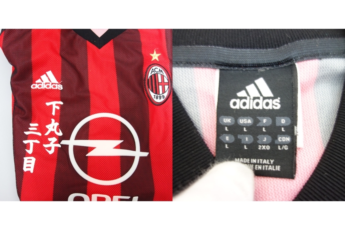 1円 まとめ売り 仕入れ 転売 7枚 バルセロナ リバプール チェルシー Acミラン レアルマドリード インテル ユニフォーム ゲームシャツ の落札情報詳細 ヤフオク落札価格情報 オークフリー スマートフォン版