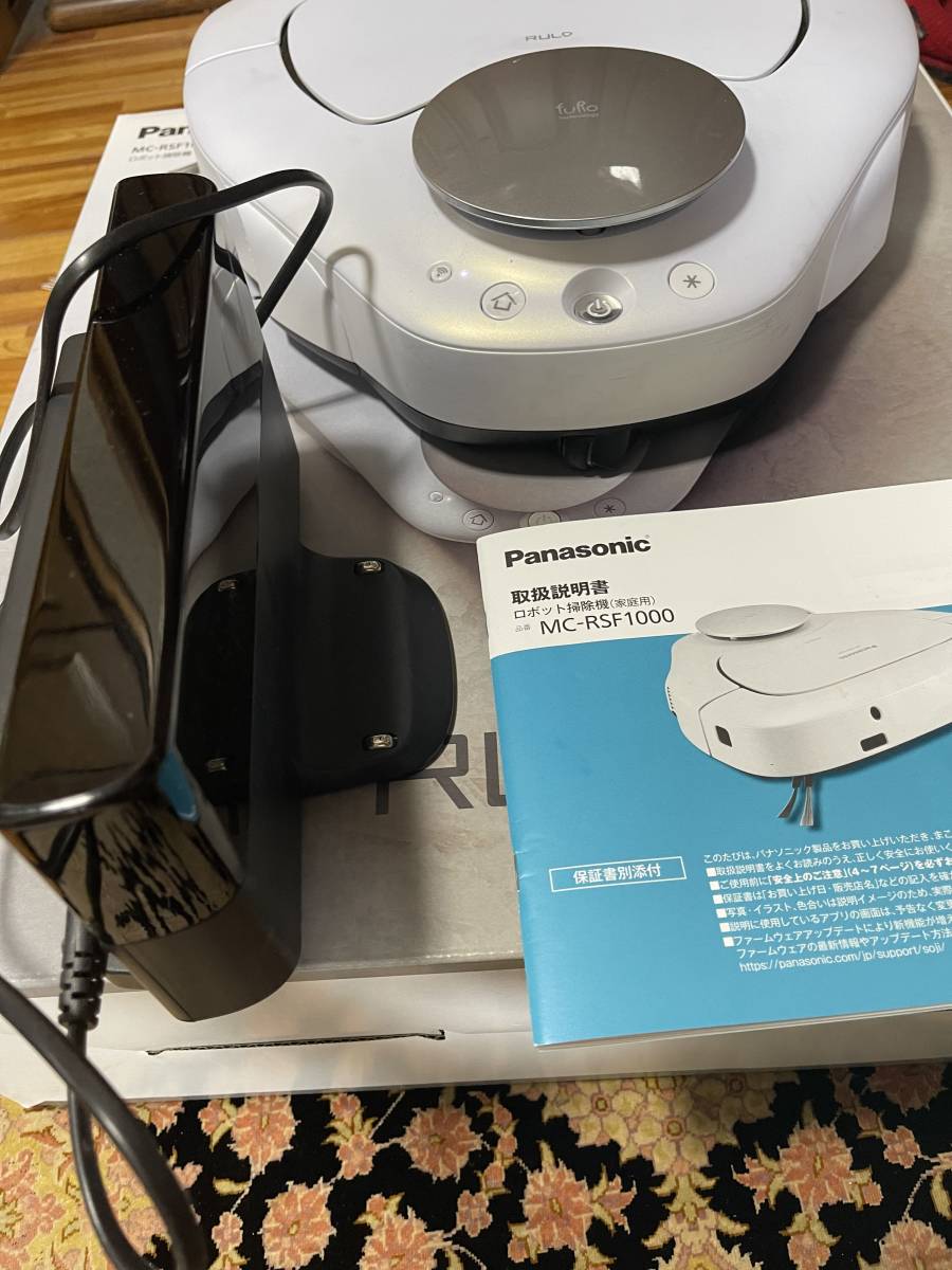 【ジャンク品】Panasonic MC-RSF1000PW ロボット掃除機本体 Panasonic MC-RSF1000 ロボット掃除機 本体 ホワイト Amazon