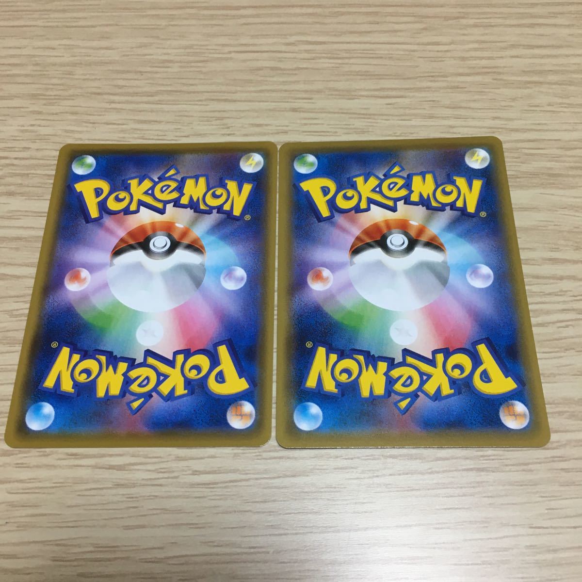 新品 セット価格 メタグロスvmax 050 070 メタグロスv 049 070 ポケカ ポケモンカードゲーム ソード シールド 漆黒のガイスト の落札情報詳細 ヤフオク落札価格情報 オークフリー スマートフォン版