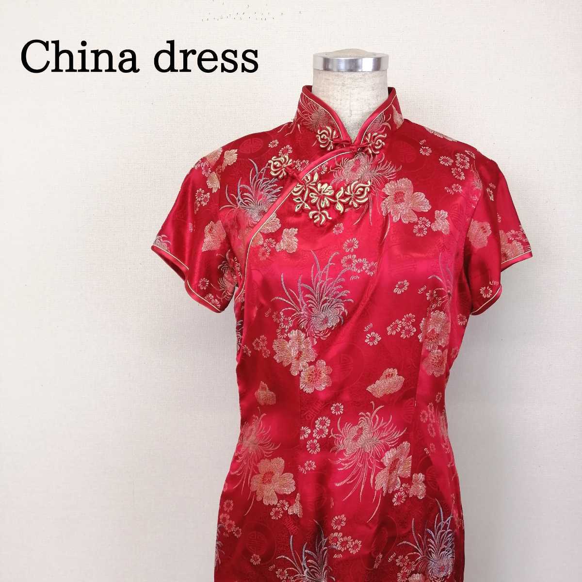 最大56 オフ L Www Takemetotheriver Ca